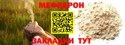 хмурый Моздок