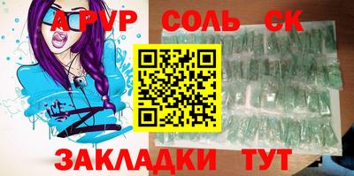 хмурый Моздок