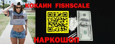 хмурый Моздок