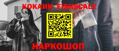 хмурый Моздок