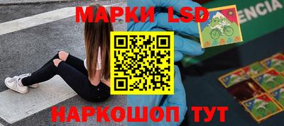 хмурый Моздок