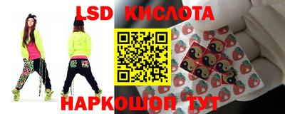 синтетический гашиш Можга