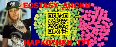 хмурый Моздок