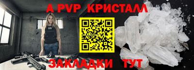 хмурый Моздок