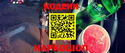 хмурый Моздок