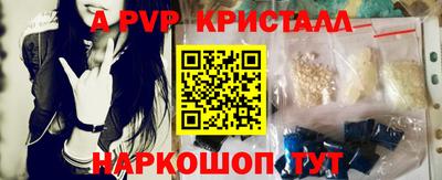 хмурый Моздок