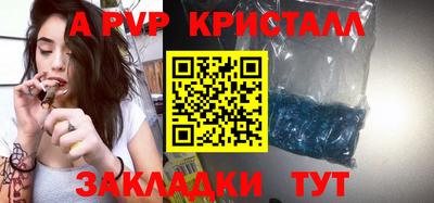 хмурый Моздок