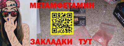хмурый Моздок