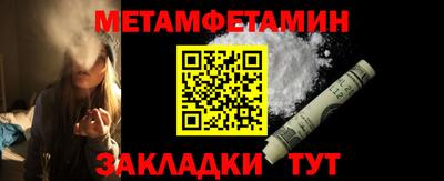хмурый Моздок