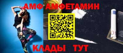 синтетический гашиш Можга