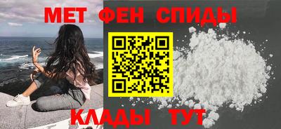 хмурый Моздок