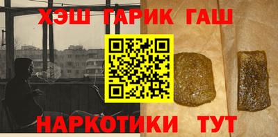стафф Можайск