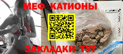 хмурый Моздок
