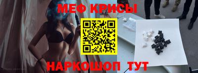 хмурый Моздок