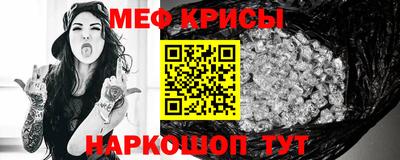 хмурый Моздок